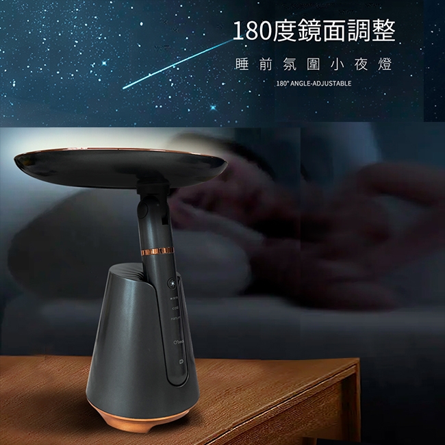 Obeauty奧緹 UFS-168 - 詳情5