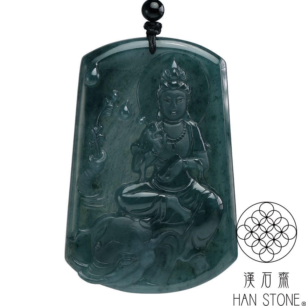 漢石齋】天然翡翠A貨普賢菩薩玉佩吊墜冰種深藍水(47*70*8mm) | 漢石齋