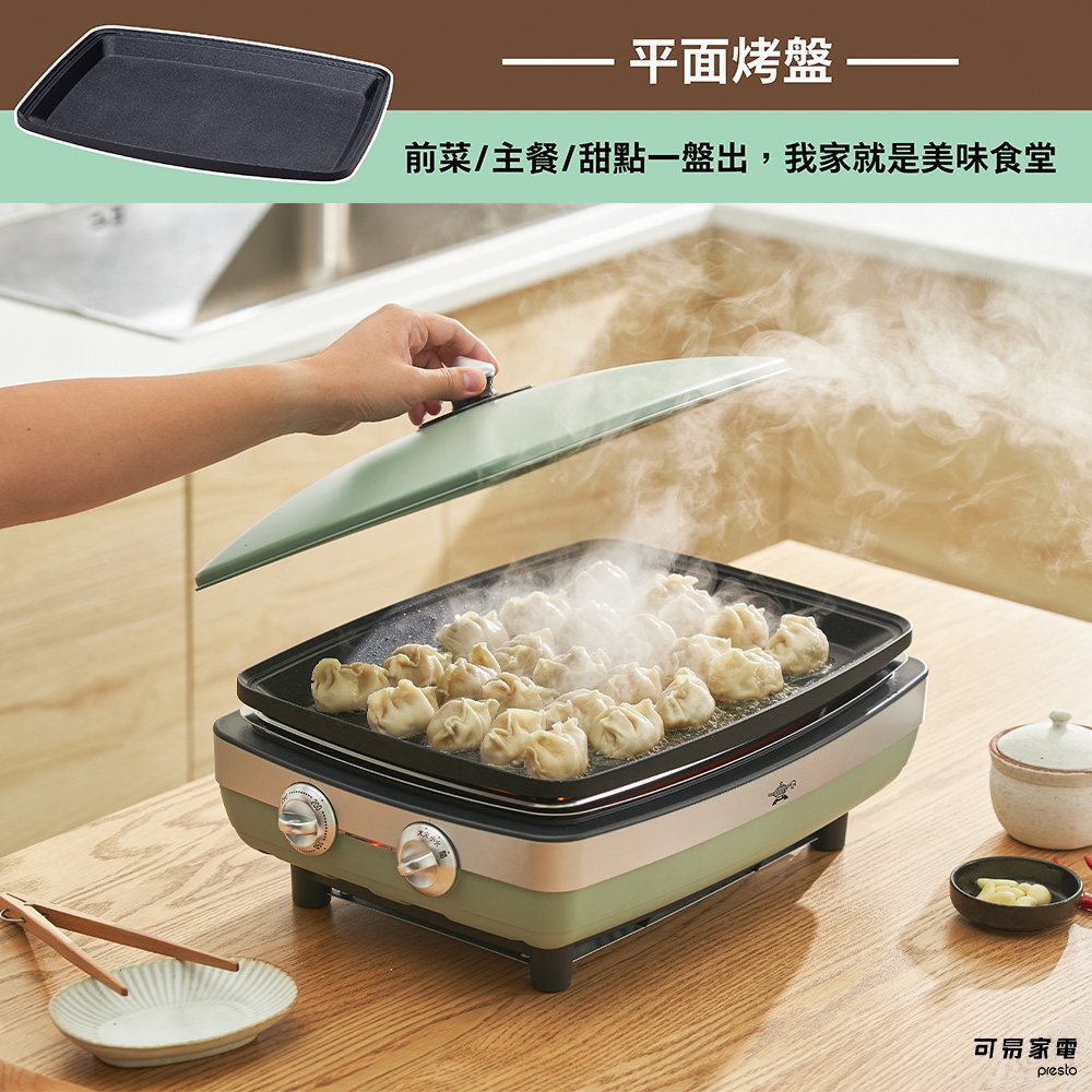 Sengoku Aladdin千石阿拉丁 AMG-G1300T - 詳情3