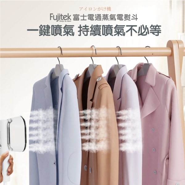 Fujitek富士電通 FT-R100 - 詳情4