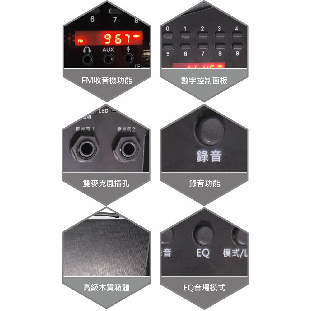 KINYO KY-1793 - 詳情3