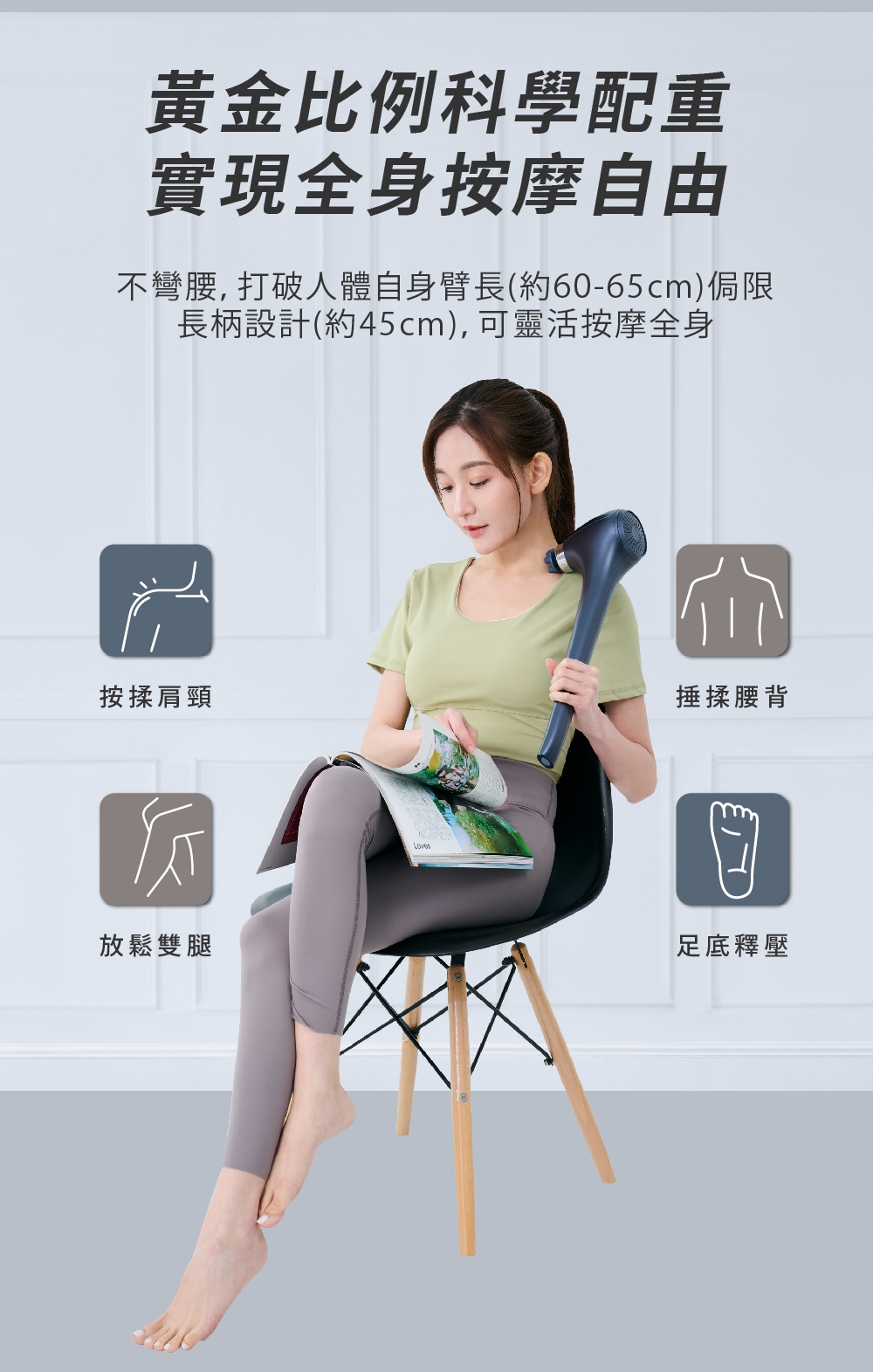 TOKUYO督洋 TS-216 - 詳情5