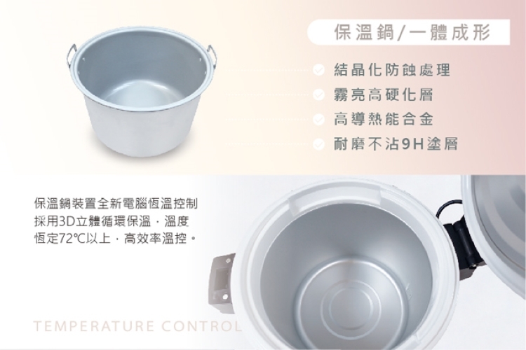 日象ZUSHIANG ZS-K50W - 詳情1