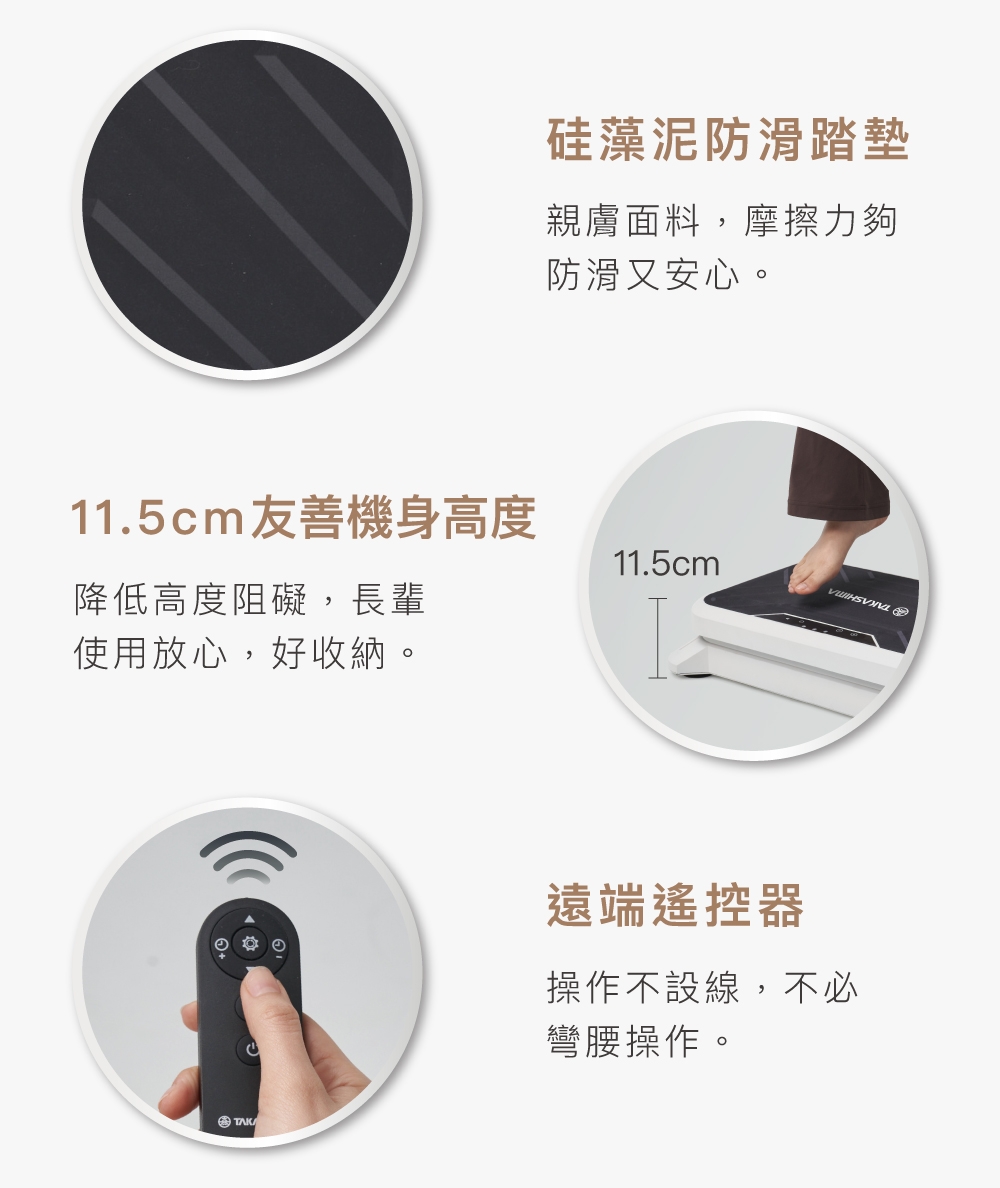 TAKASHIMA高島 F-3501 - 詳情6