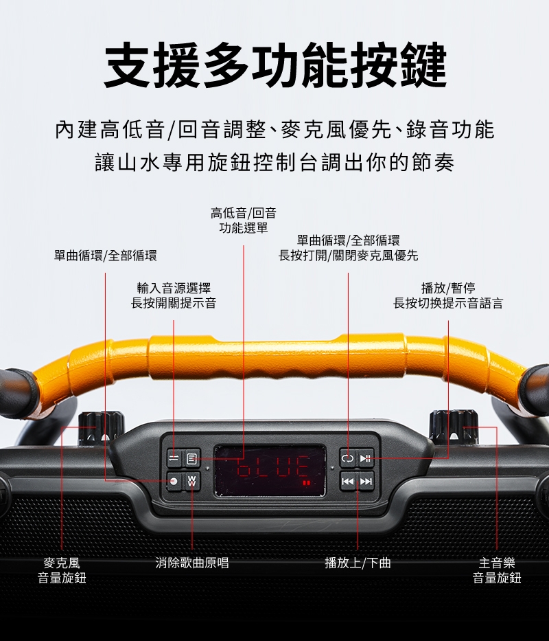 SANSUI山水 SS2-K55 - 詳情3