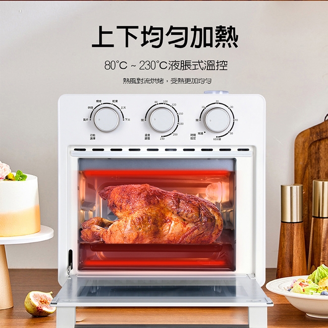 JINKON晶工牌 JK-7216 - 詳情2