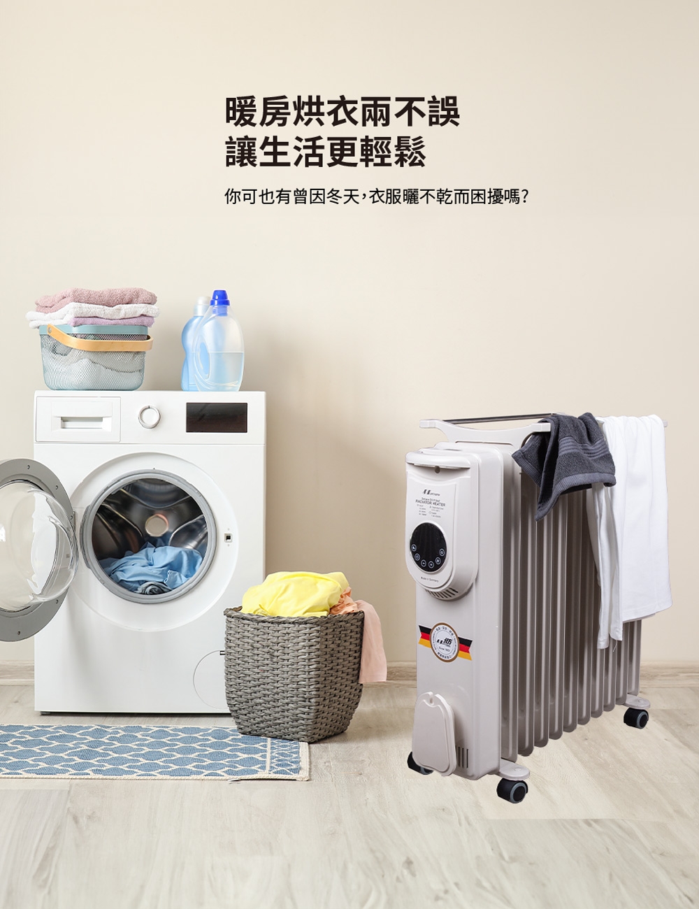 Northern北方 NRD-1511 - 詳情5