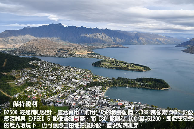 Nikon尼康 D7500 - 詳情3