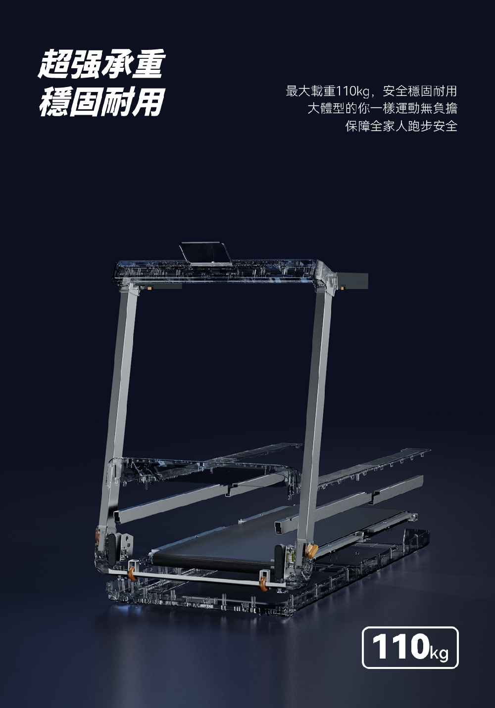 TOKUYO督洋 TT-240 - 詳情7