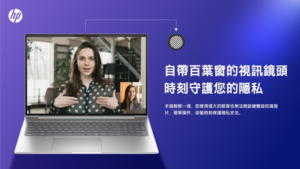 HP惠普 460 G11 - 詳情6