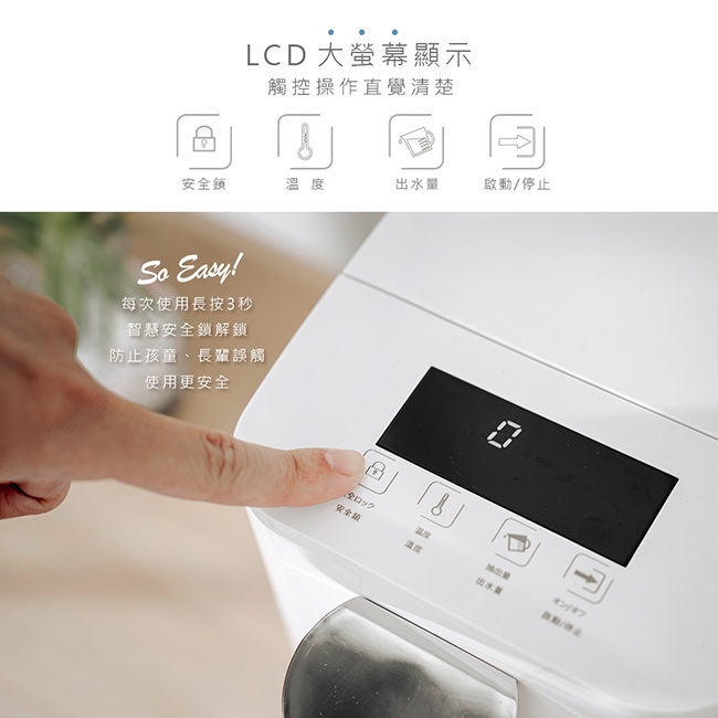 AWSON歐森 ASW-K2901 - 詳情8