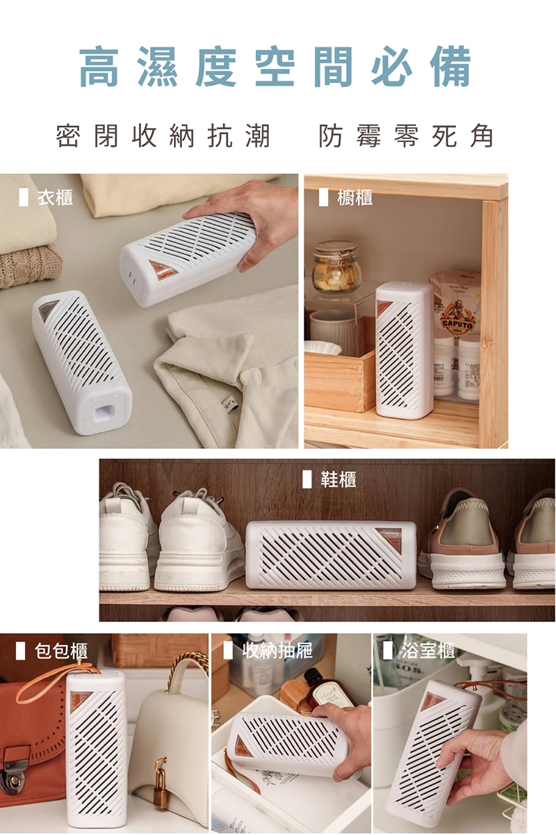 SANSUI山水 GRA360 - 詳情13