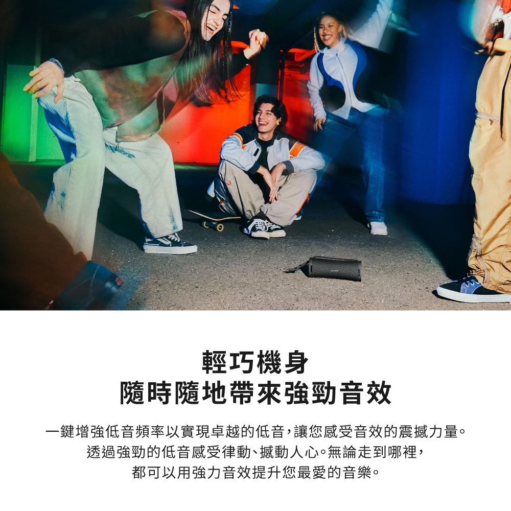 SONY索尼 SRS-ULT10 - 詳情10