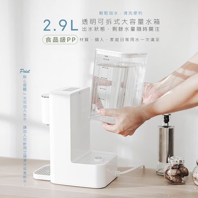 AWSON歐森 ASW-K2901 - 詳情9