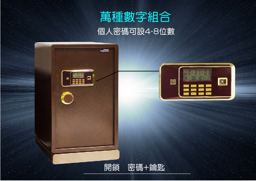 Excellent阿波羅 73ADB - 詳情3