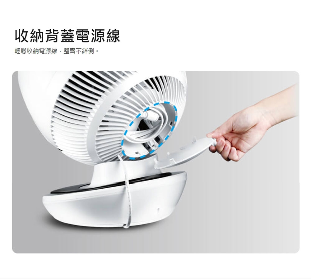 CHIMEI奇美 DF-10A0CD - 詳情6