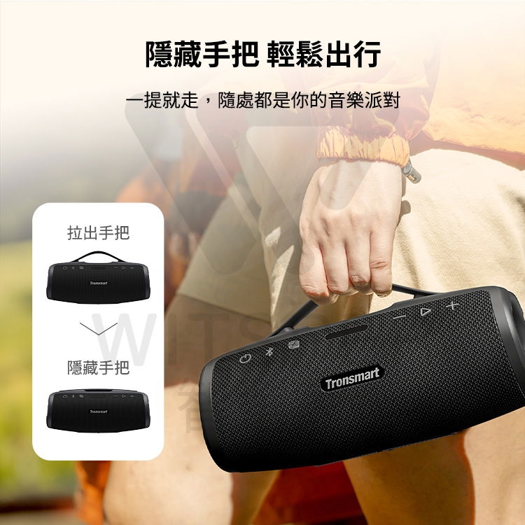 Tronsmart Mirtune S100 - 詳情8