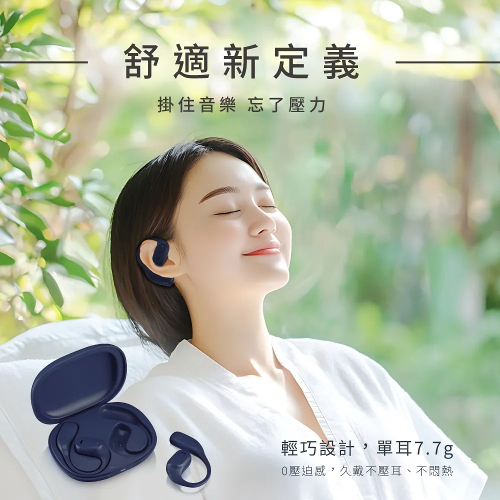 KINYO BTE-3993 - 詳情4