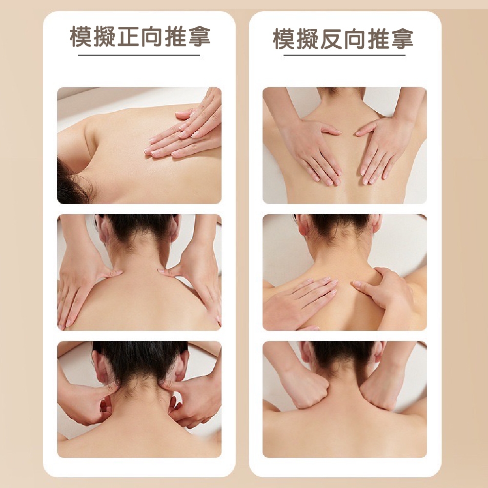 Fujitek富士電通 FTM-MA666 - 詳情4