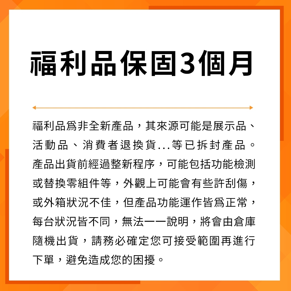 SAMSUNG三星 UA75CU8000XXZW - 詳情8