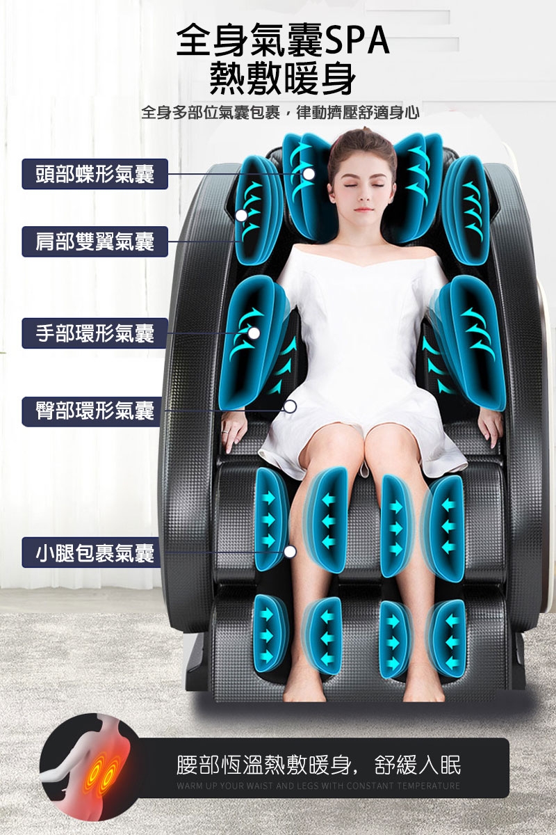 ZAIKU宅造印象 KM-868 - 詳情4