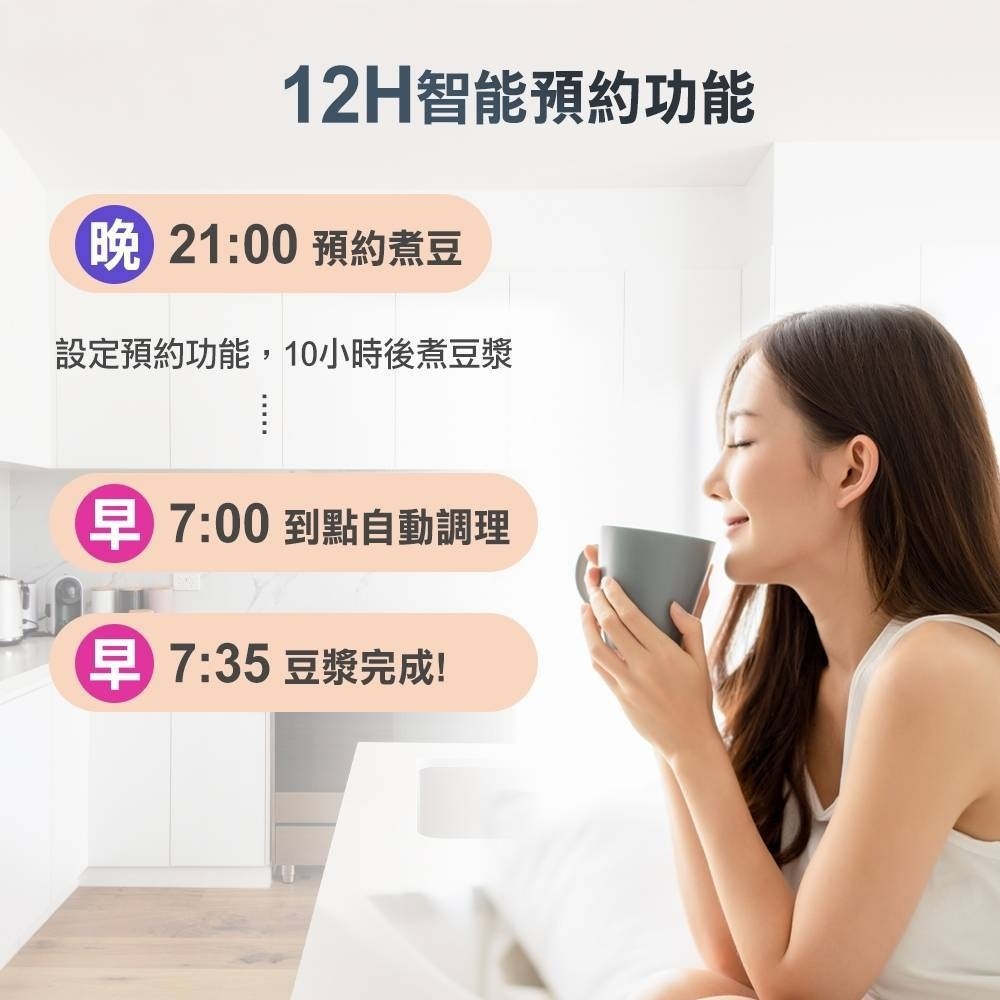 SUPA FINE勳風 HFJ-K6632 - 詳情7