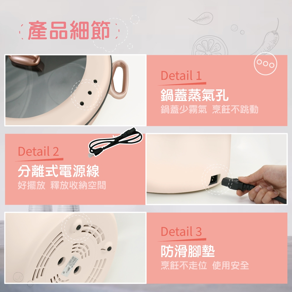 KOLIN歌林 KHL-UD501E - 詳情4