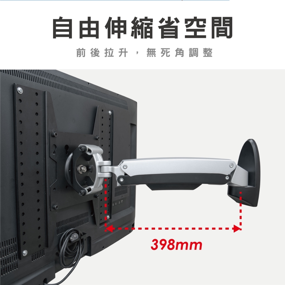 ErgoGrade EGATW10M - 詳情9