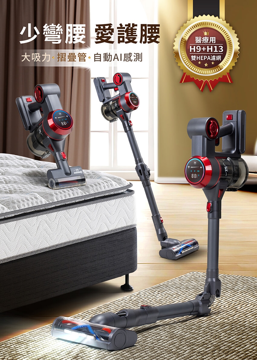 MOLIJIA魔力家 M181 - 詳情18