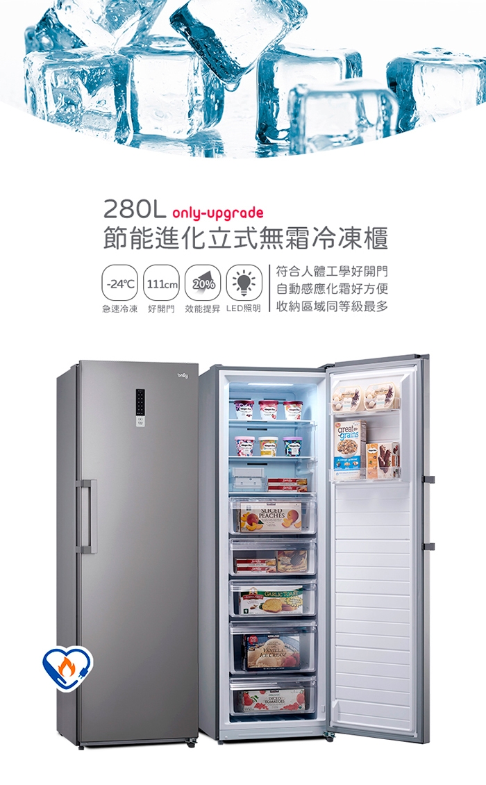 only OU280-M06Z - 詳情8