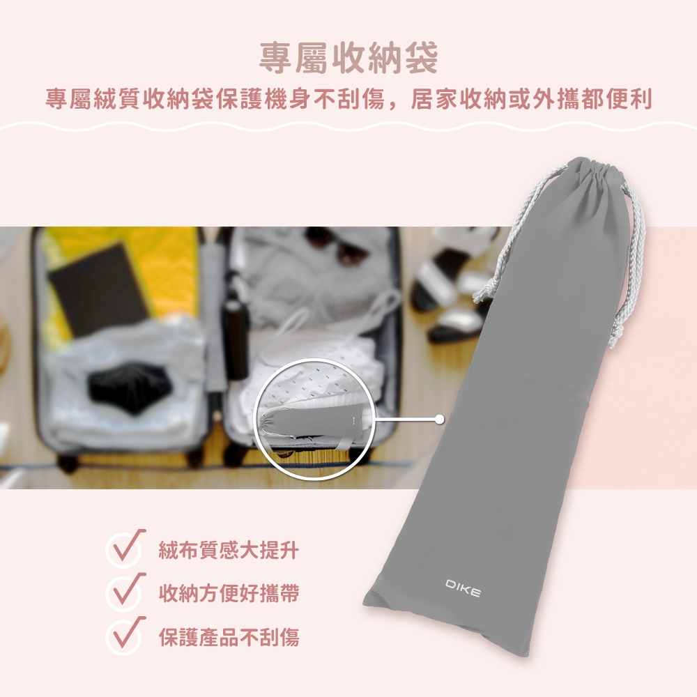 DIKE HBF220WT - 詳情8