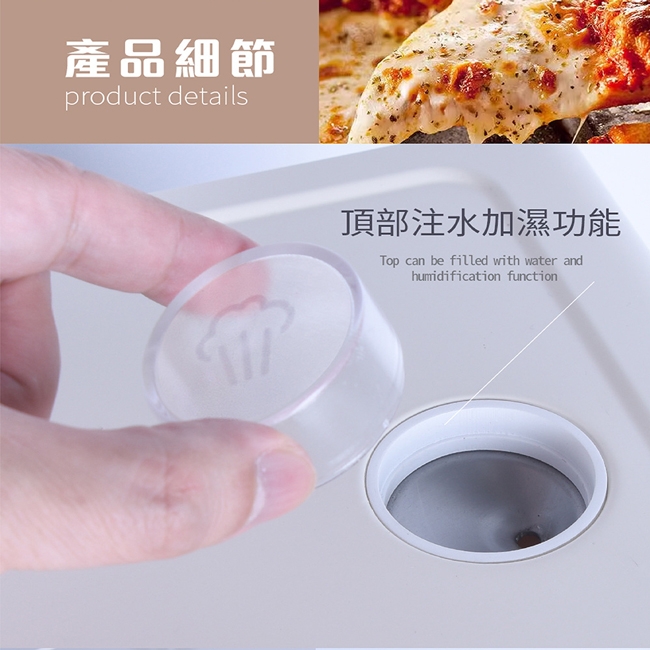 JINKON晶工牌 JK-7216 - 詳情3