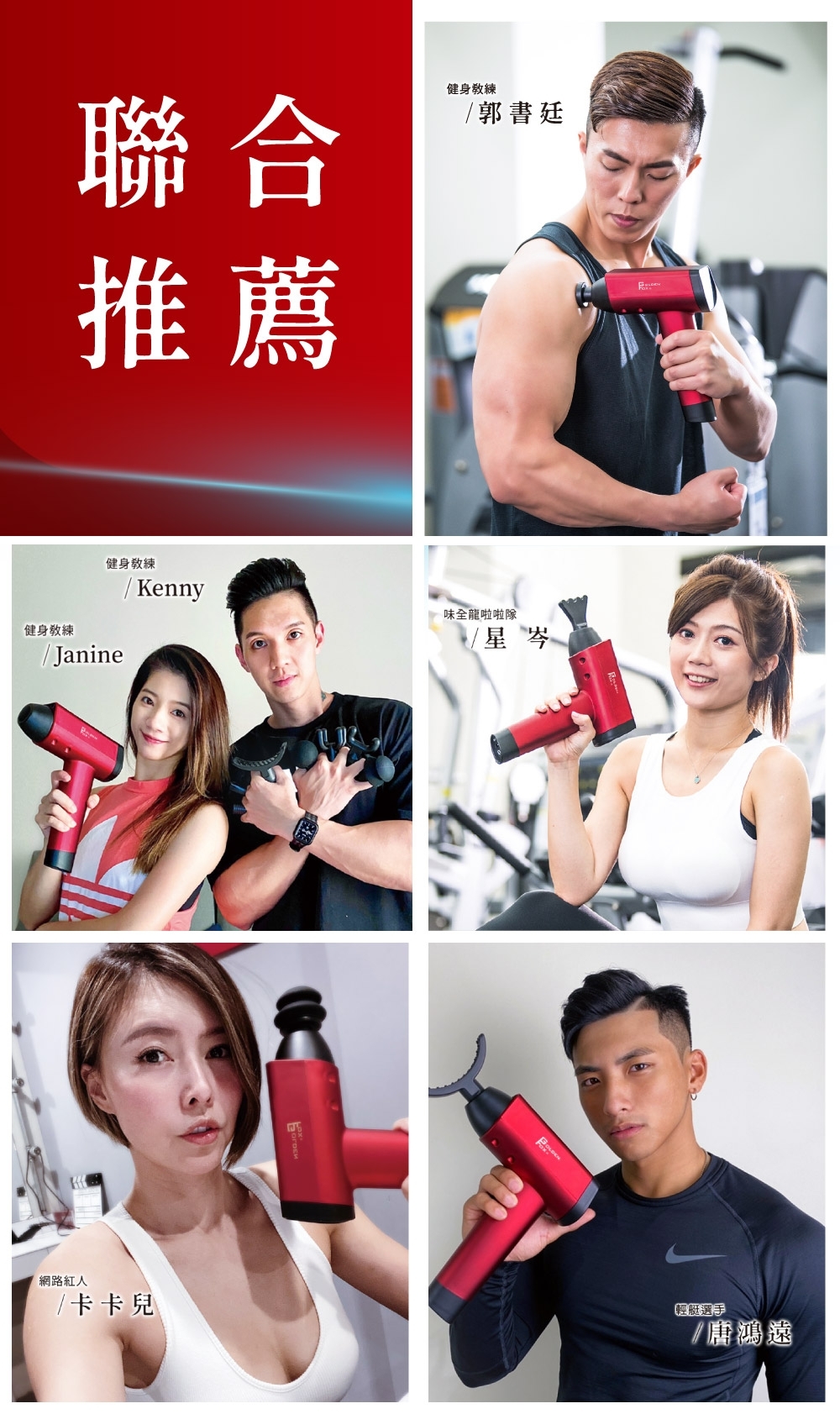 GOLDEN FOX GF-916 - 詳情8