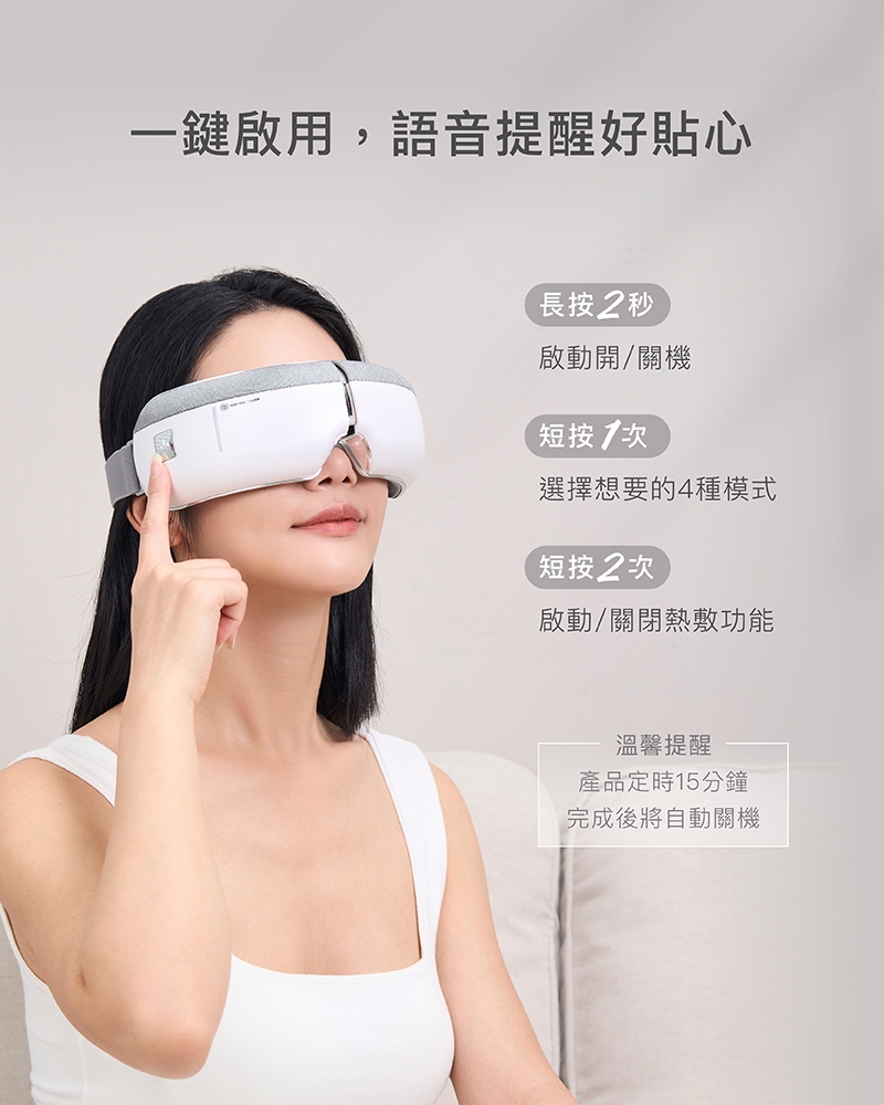 輝葉 HY-Y05 - 詳情9