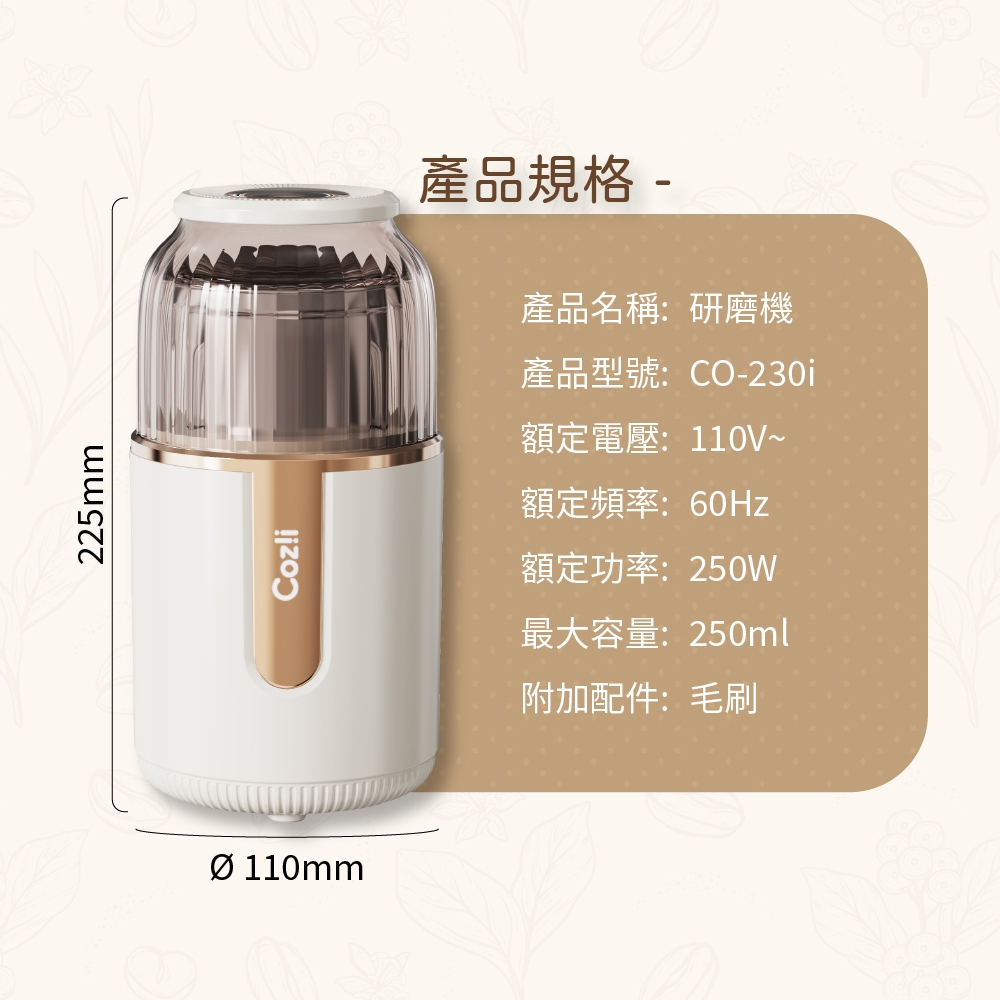 Coz!i廚膳寶 CO-280K - 詳情22