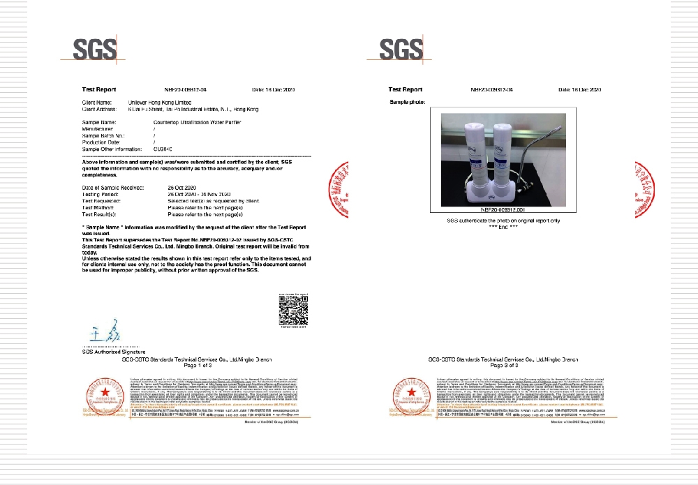 Unilever聯合利華 PX3000 - 詳情6