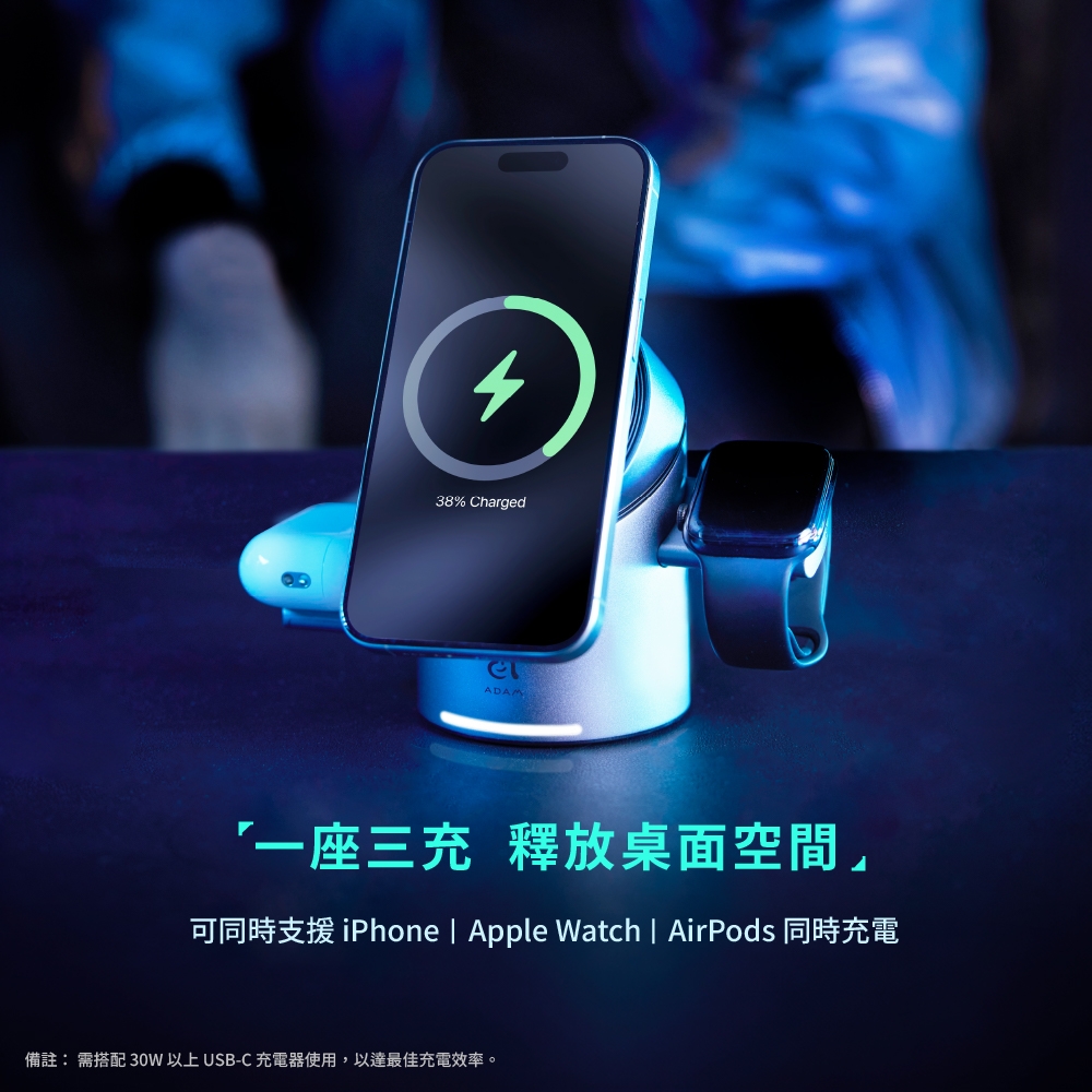 ADAM亞果元素 Mag Tube Qi2 - 詳情7