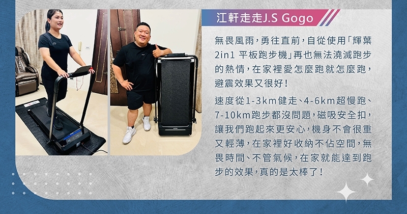 輝葉 HY-20611 - 詳情12