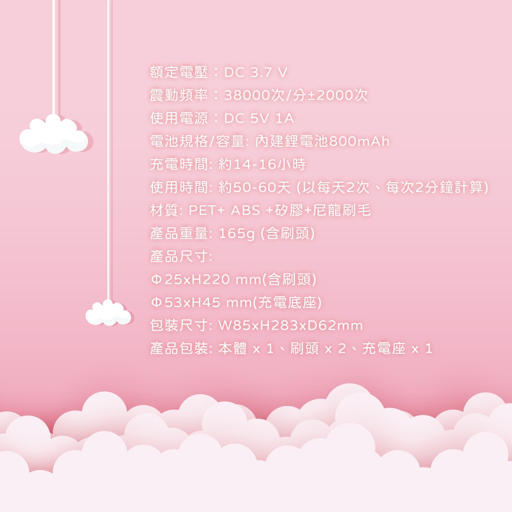 KINYO ETB520BU - 詳情4