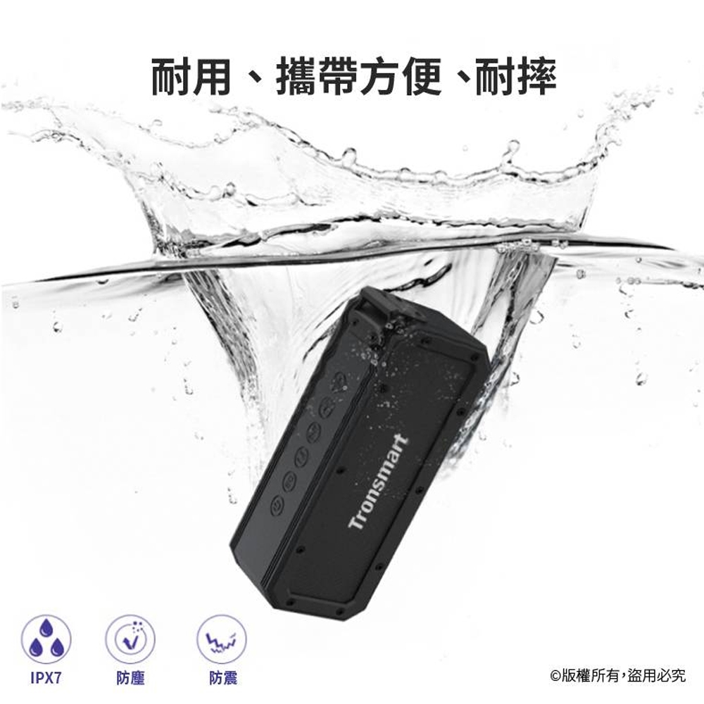 Tronsmart Element Force+ - 詳情4