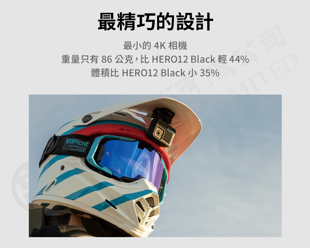 GoPro HERO - 詳情4