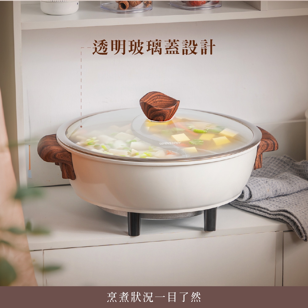 Wonder旺德 WH-K67 - 詳情1