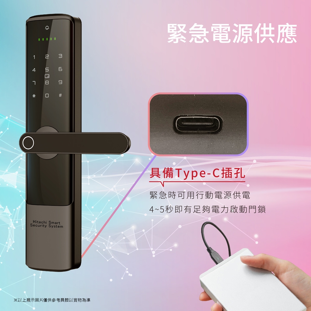 HITACHI日立 HIT-FP10-T - 詳情5