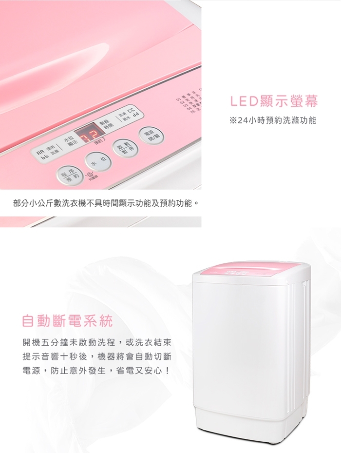 only OT05-S07 - 詳情8