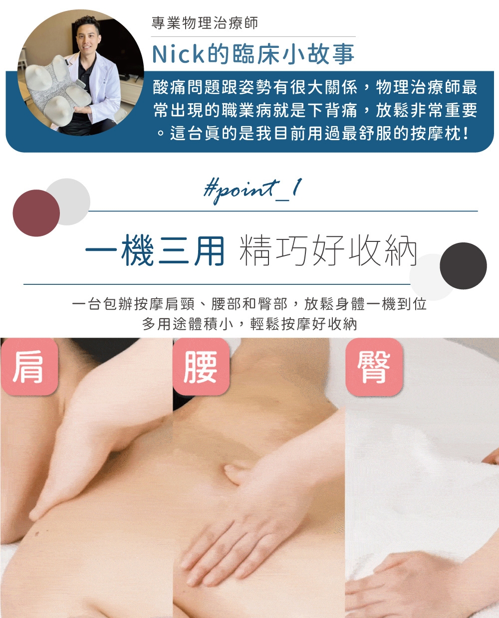 Lourdes日本 AX-HCL348 - 詳情7