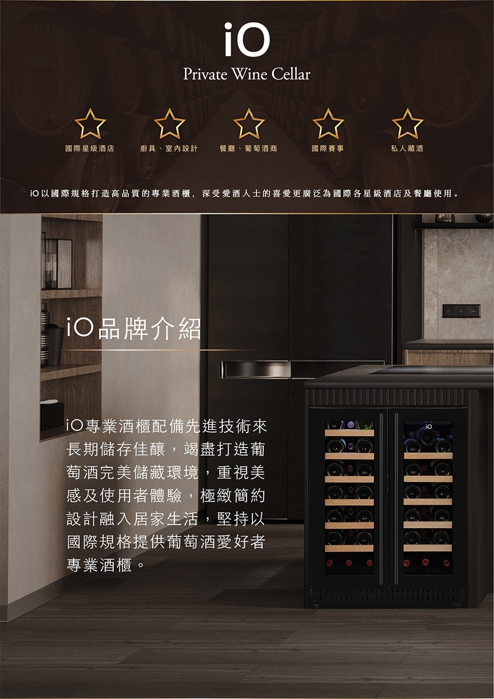 iO i40DDBE - 詳情10