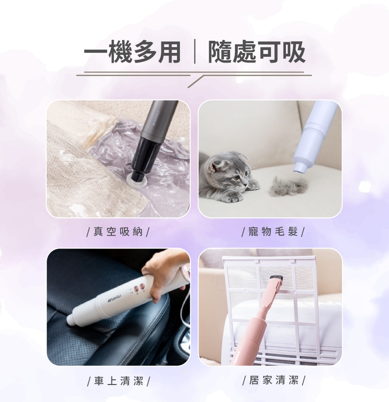 SANSUI山水 SVC-DD1 SVC-L175 SVC-PP3 - 詳情10