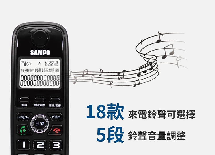 SAMPO聲寶 CT-B301DL - 詳情5