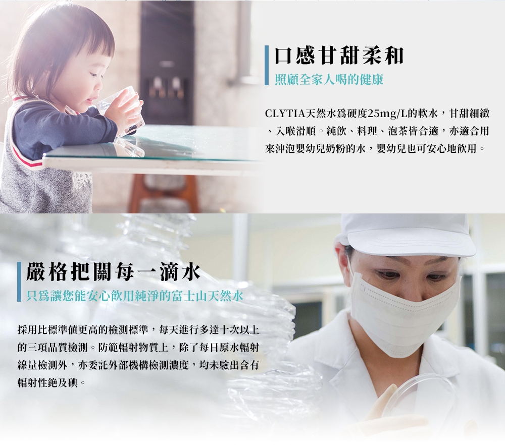 CLYTIA slim server III - 詳情5