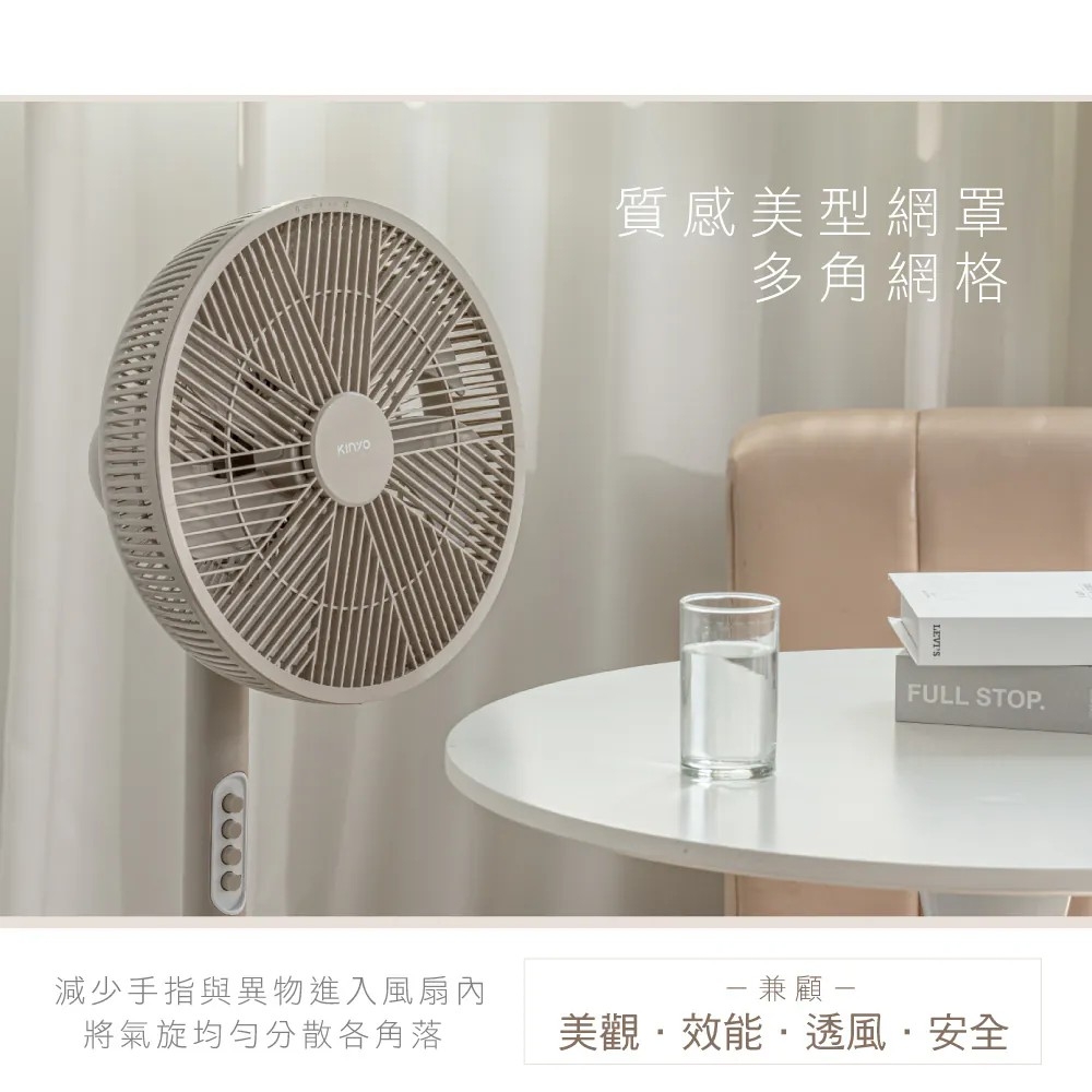 KINYO ACF-1142 - 詳情5